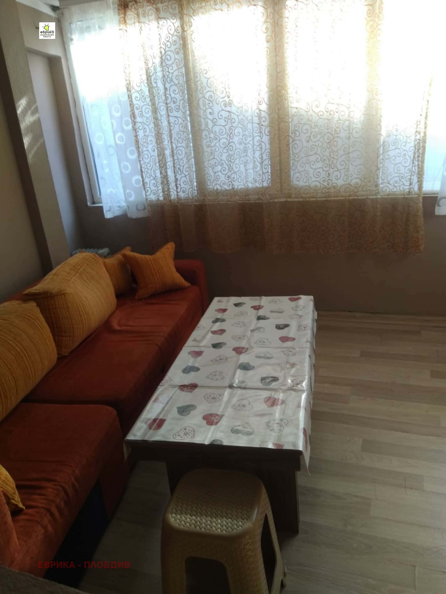 ���� ��� ���� 2-����� | Imot.bg � ����������� 2