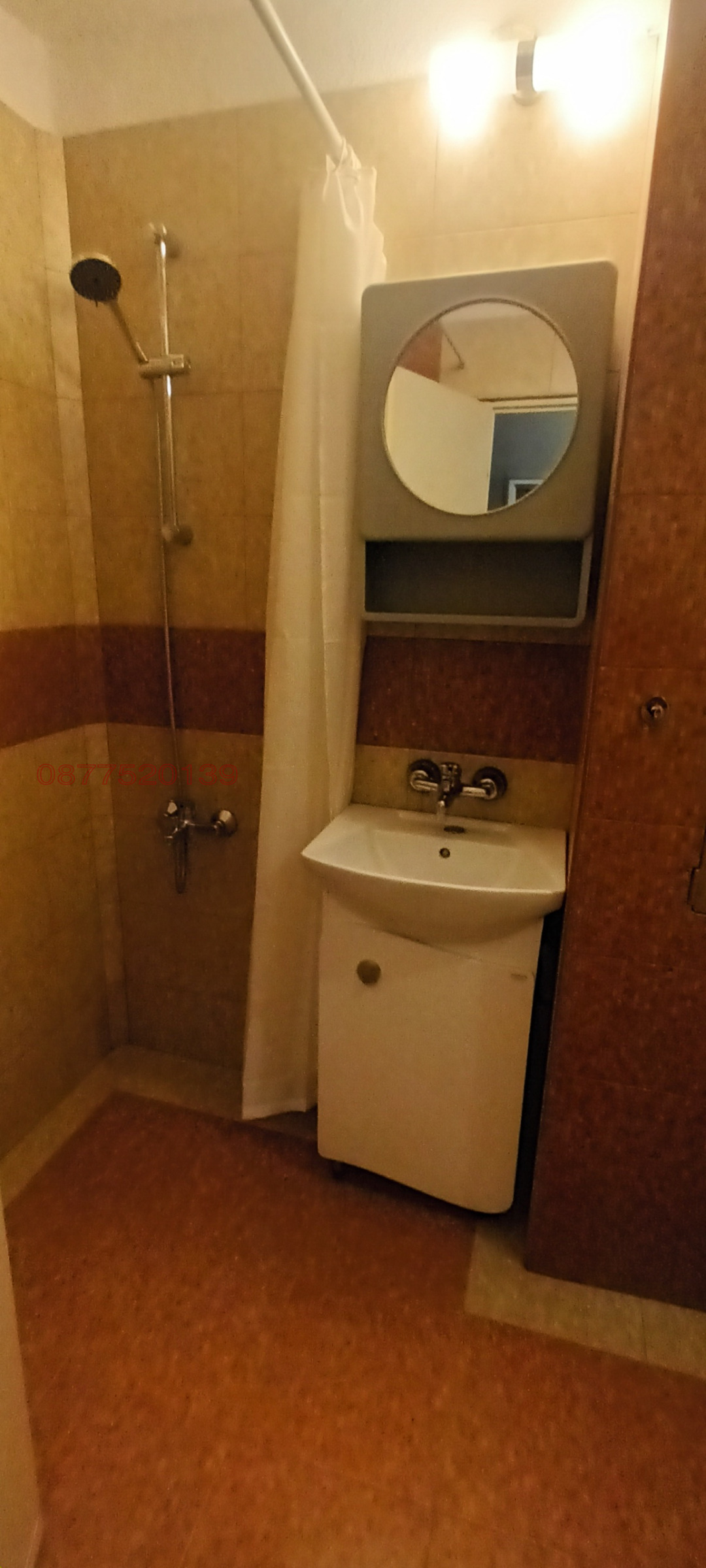 ���� ��� ���� 2-����� | Imot.bg � ����������� 5