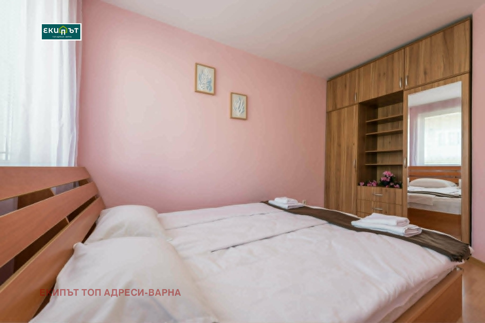 ���� ��� ���� 3-����� | Imot.bg � ����������� 5