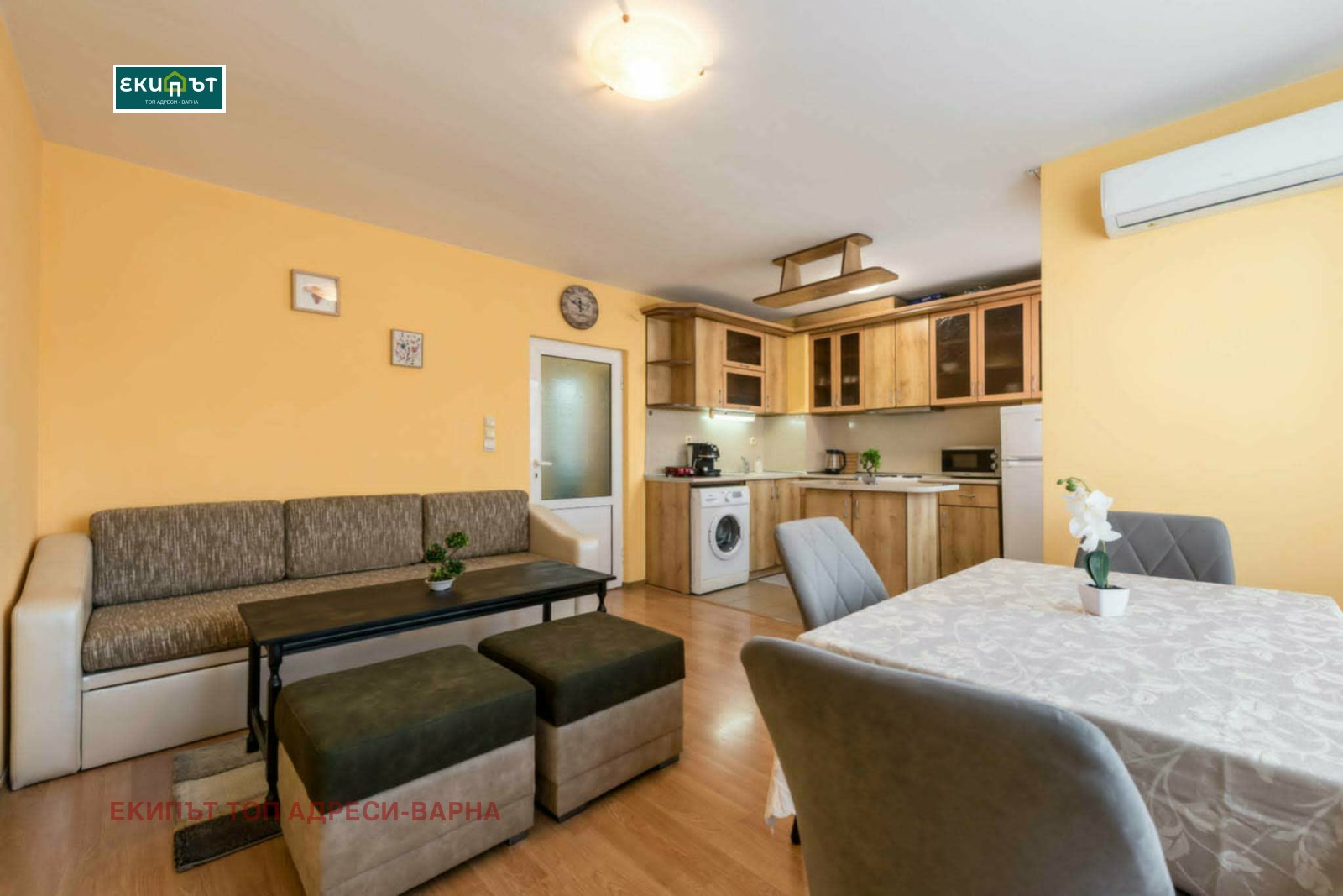 ���� ��� ���� 3-����� | Imot.bg � ����������� 1