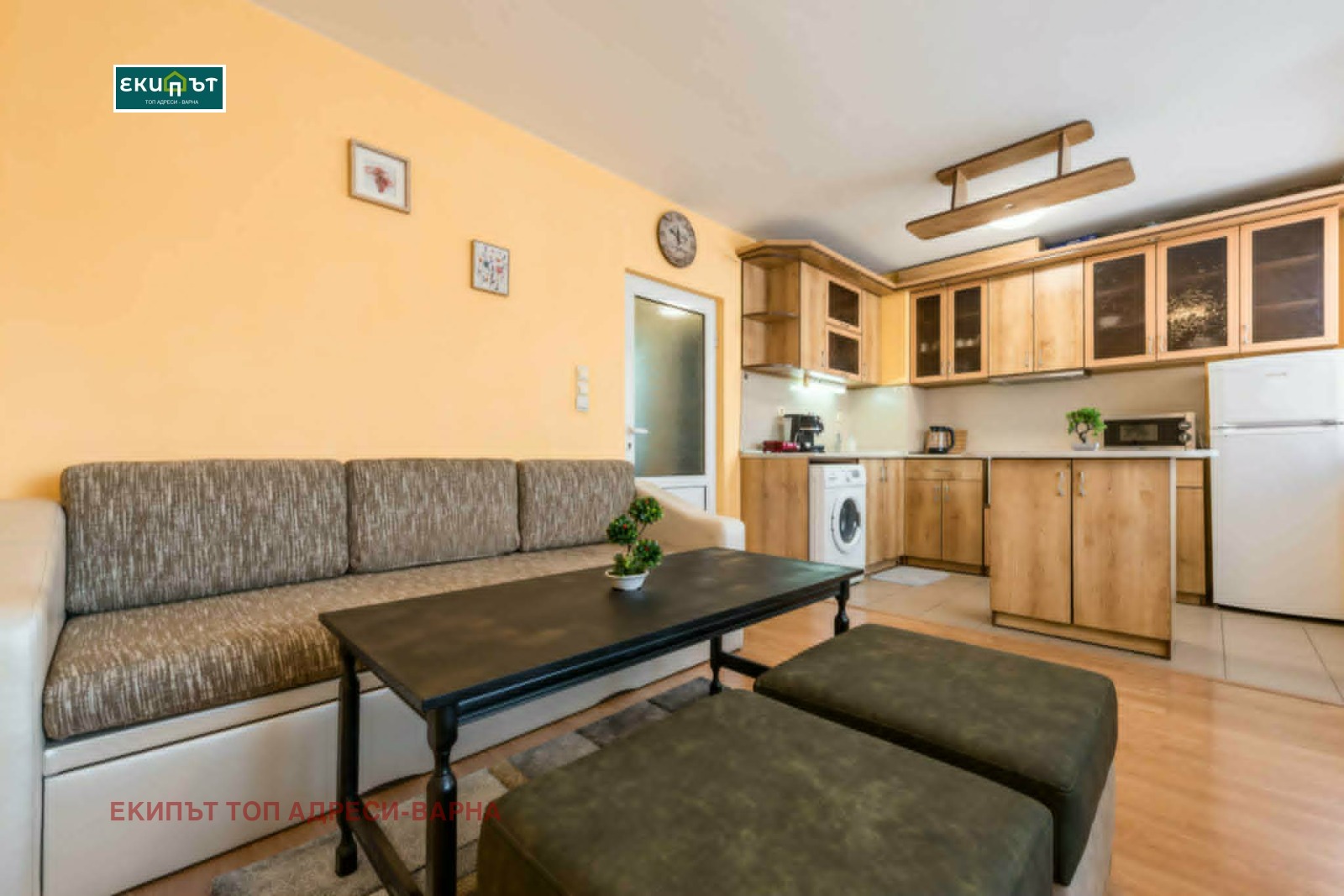 ���� ��� ���� 3-����� | Imot.bg � ����������� 2