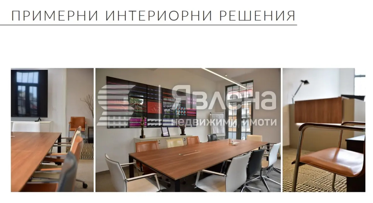 ���� ��� ���� ���� | Imot.bg � ����������� 11