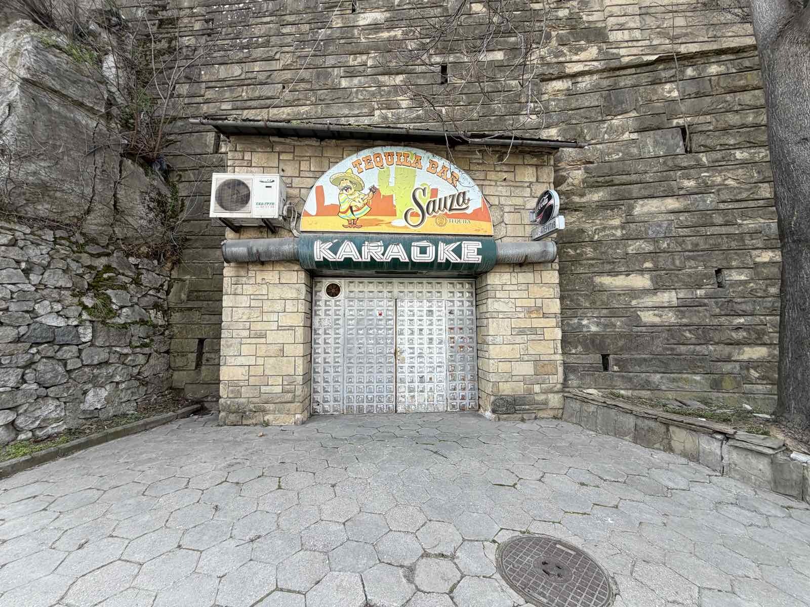 ���� ��� ���� ��������� | Imot.bg � ����������� 1