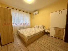    2- | Imot.bg    11
