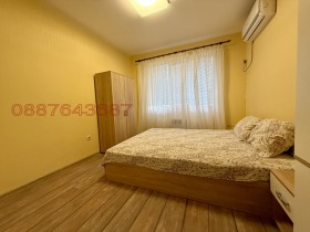    2- | Imot.bg    12