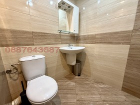    2- | Imot.bg    3