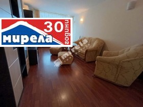 ����� ���� ��� ���� 3-�����,���� ������ �������, ���� ������