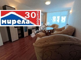 ���� ��� ���� 3-����� | Imot.bg � ����� ������ 2