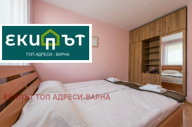 ���� ��� ���� 3-����� | Imot.bg � ����� ������ 5