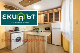 ���� ��� ���� 3-����� | Imot.bg � ����� ������ 3