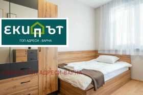 ���� ��� ���� 3-����� | Imot.bg � ����� ������ 4