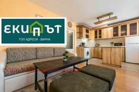 ���� ��� ���� 3-����� | Imot.bg � ����� ������ 2