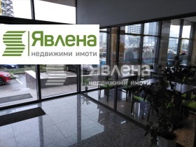 Oficina NPZ Iskar, Sofia