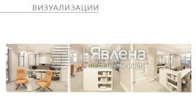 ���� ��� ���� ���� | Imot.bg � ����� ������ 10