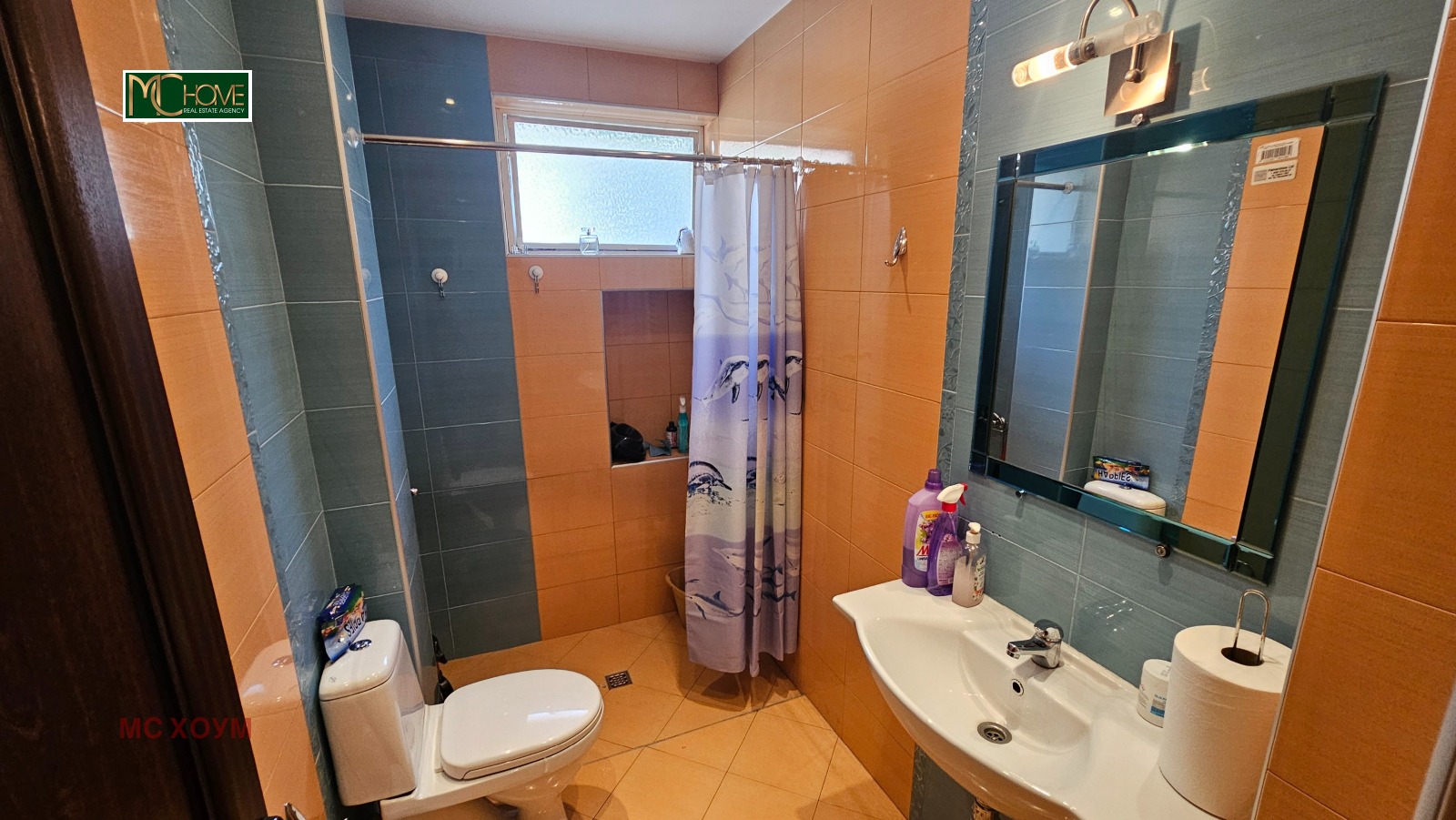 ���� ��� ���� 2-����� | Imot.bg � ����������� 12
