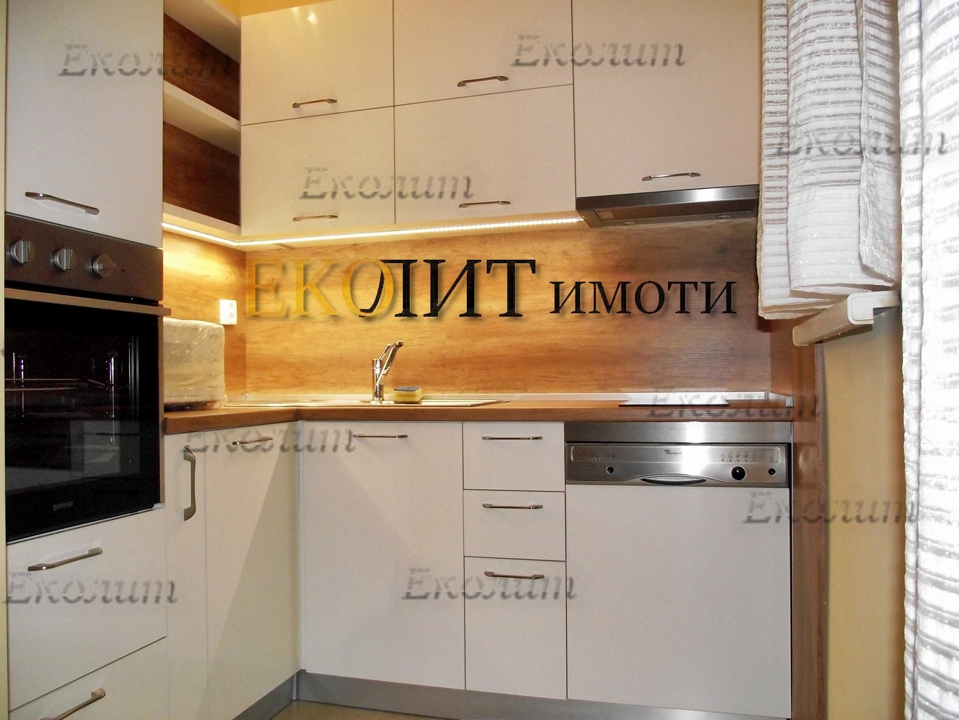���� ��� ���� 3-����� | Imot.bg � ����������� 2