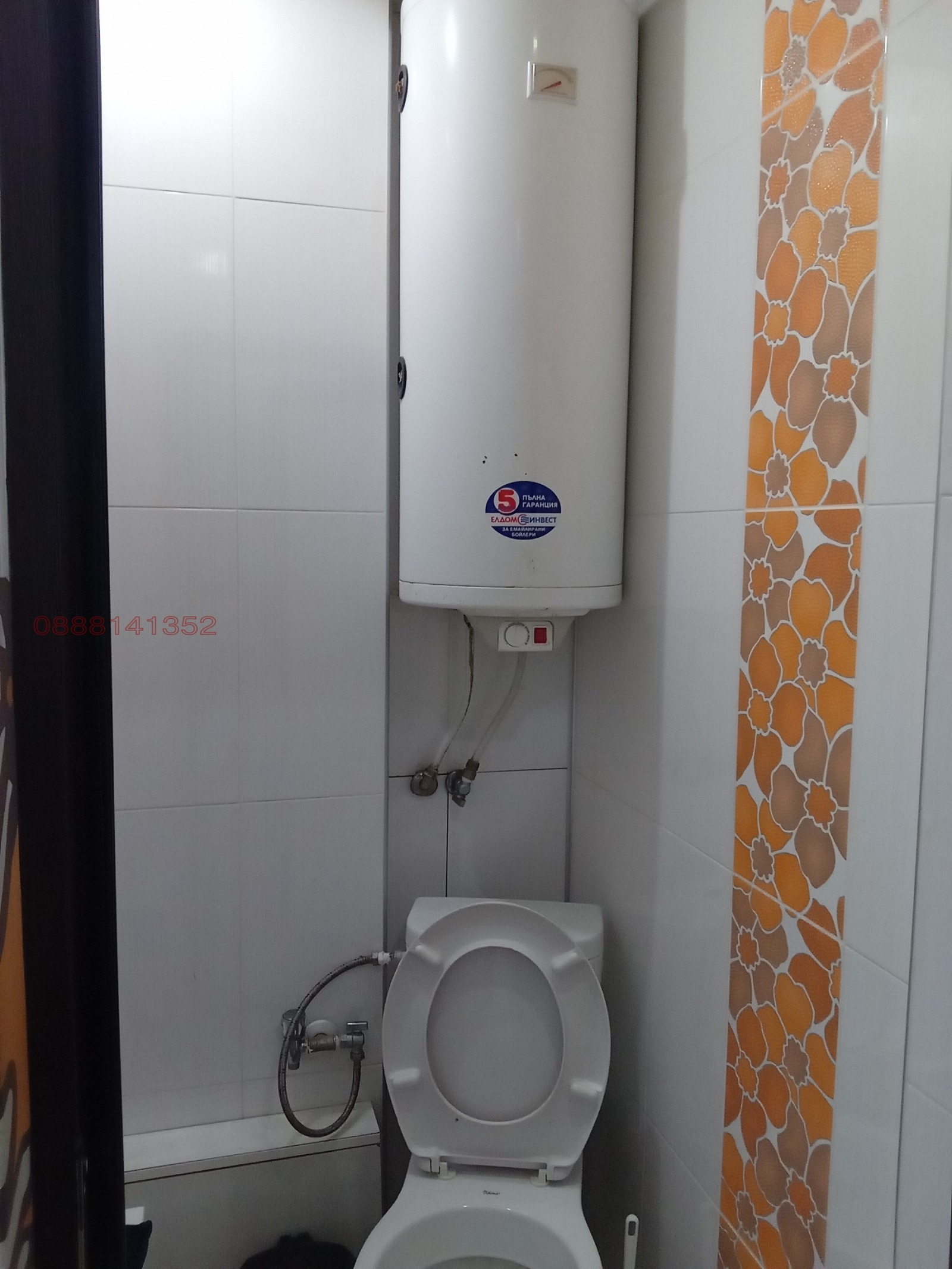 ���� ��� ���� 4-����� | Imot.bg � ����������� 5