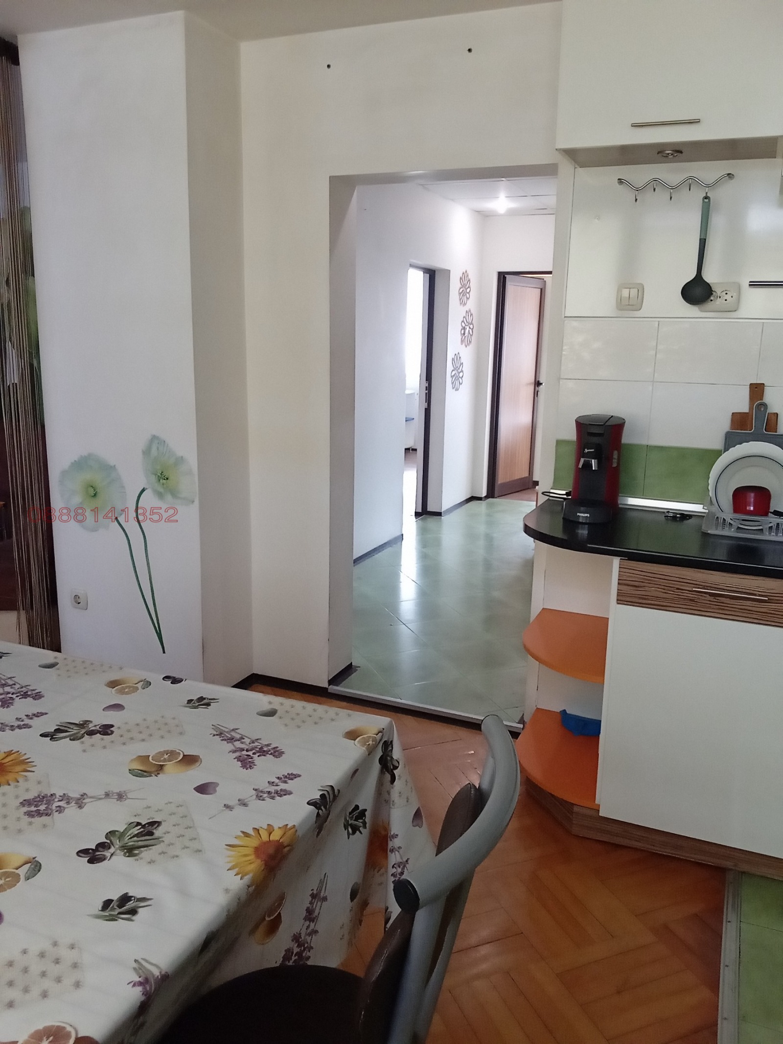 ���� ��� ���� 4-����� | Imot.bg � ����������� 2