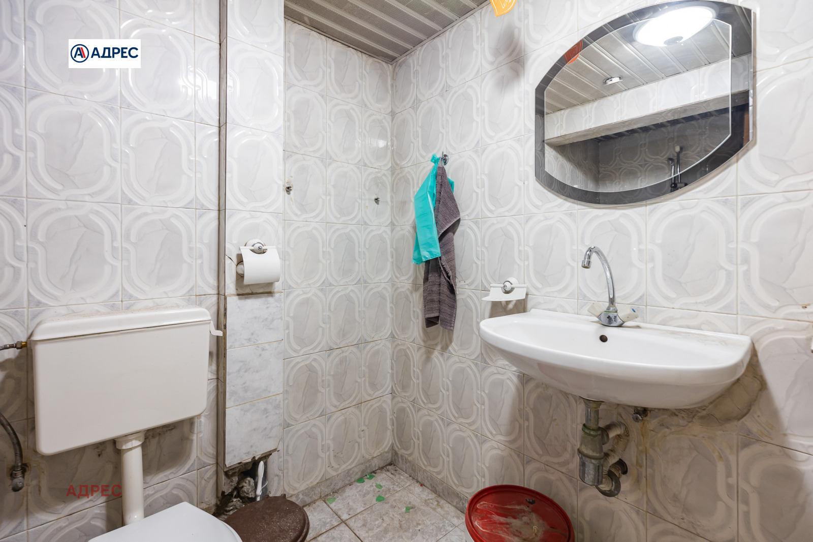 ���� ��� ���� ������� | Imot.bg � ����������� 11