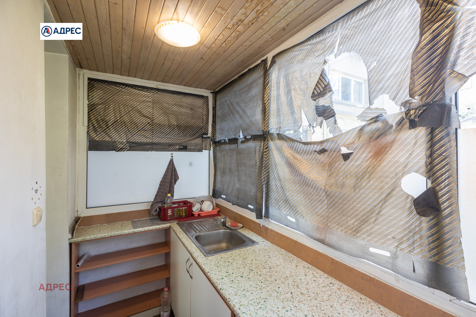 ���� ��� ���� ������� | Imot.bg � ����������� 10