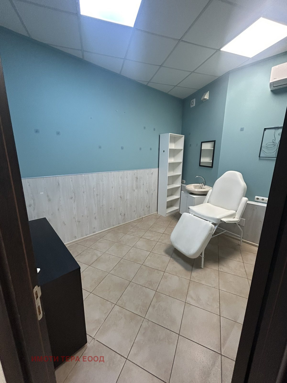 ���� ��� ���� ����������/���������� ����� | Imot.bg � ����������� 9