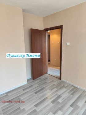 ���� ��� ���� 2-����� | Imot.bg � ����� ������ 5