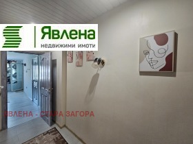 ���� ��� ���� 2-����� | Imot.bg � ����� ������ 8