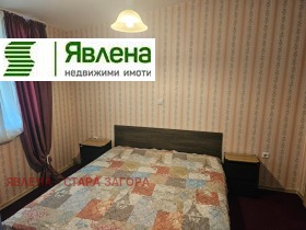 ���� ��� ���� 2-����� | Imot.bg � ����� ������ 5