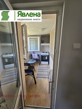 ���� ��� ���� 2-����� | Imot.bg � ����� ������ 10