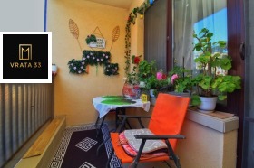 ���� ��� ���� 3-����� | Imot.bg � ����� ������ 5