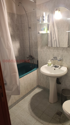 ���� ��� ���� 3-����� | Imot.bg � ����� ������ 4