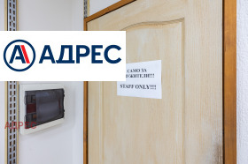 ���� ��� ���� ������� | Imot.bg � ����� ������ 6