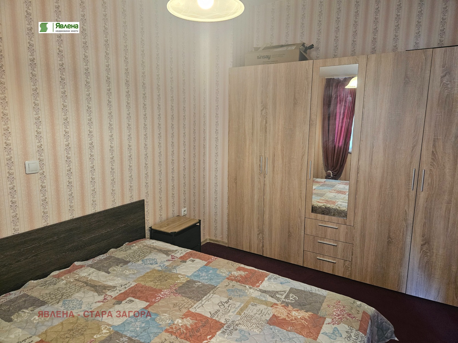 Дава под наем 2-СТАЕН, гр. Стара Загора, Аязмото, снимка 4 - Апартаменти - 55664405