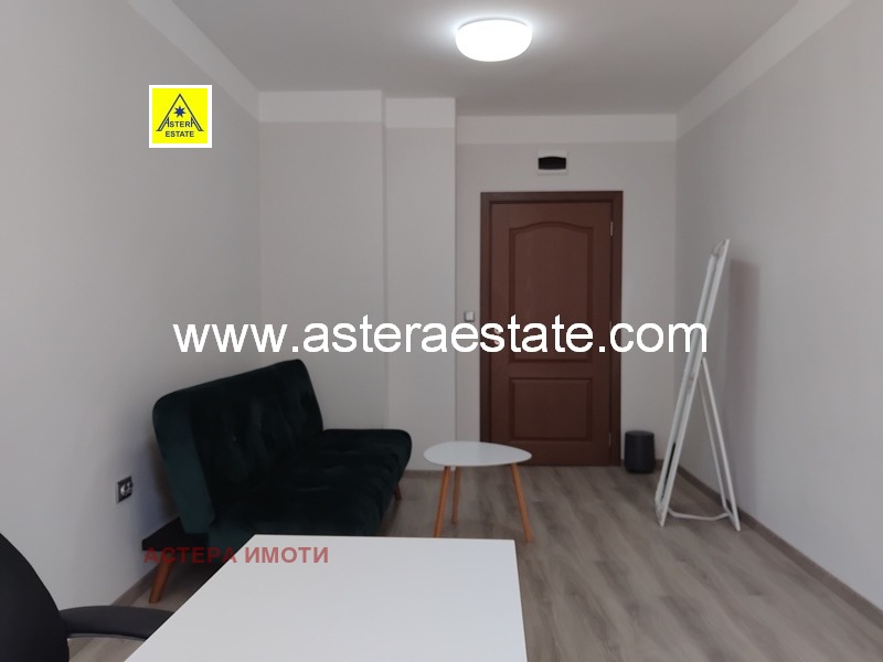 ���� ��� ���� ���� | Imot.bg � ����������� 5