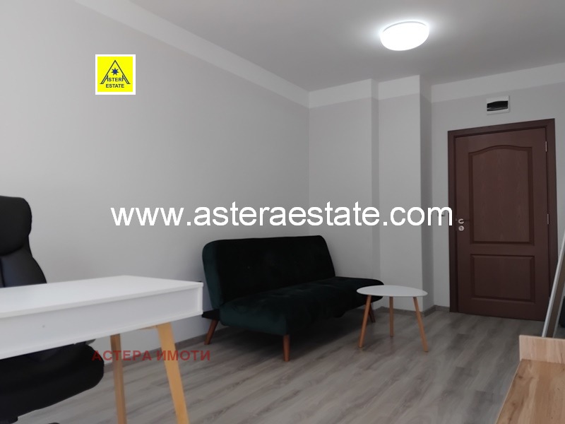 ���� ��� ���� ���� | Imot.bg � ����������� 3