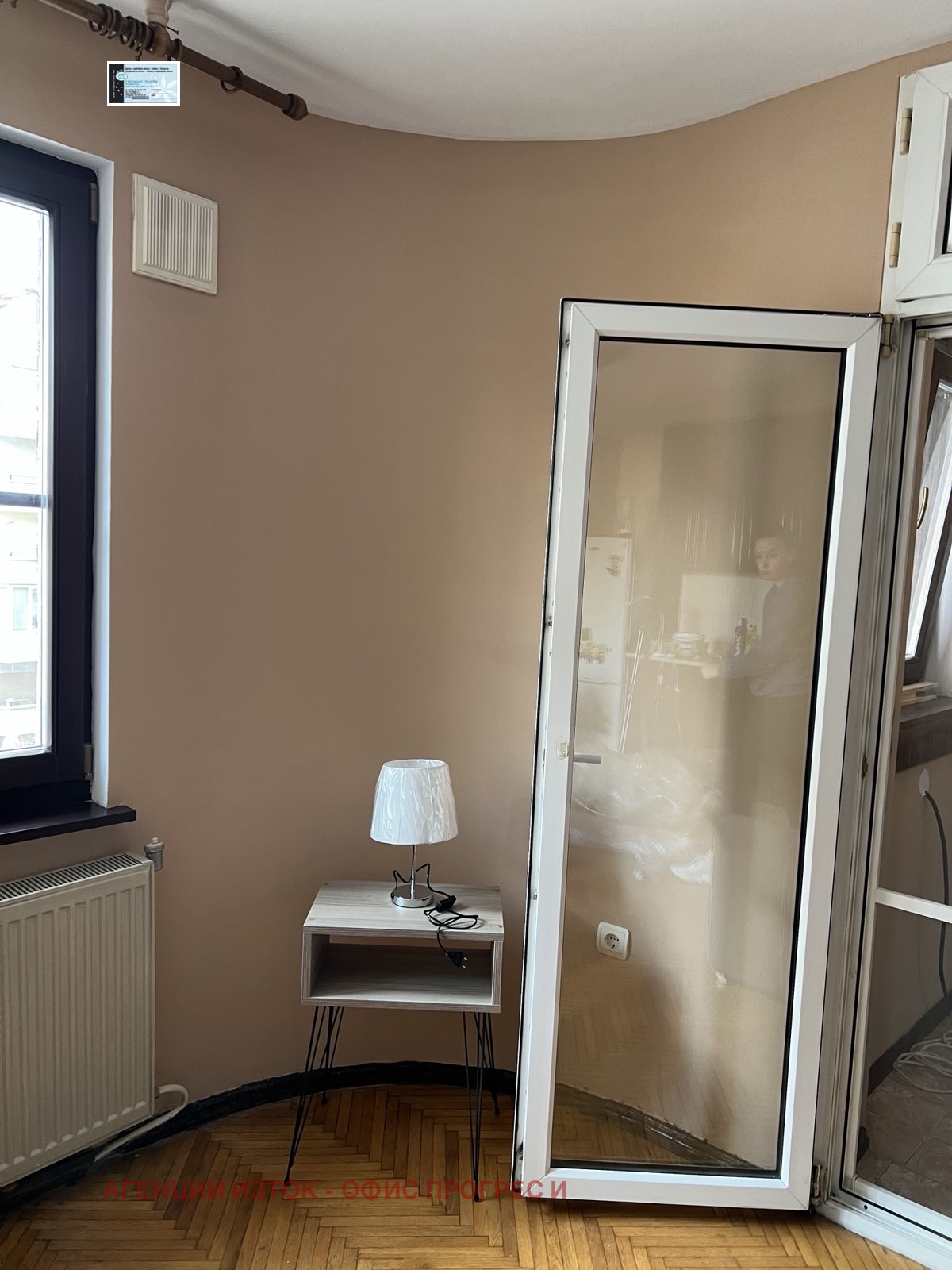 ���� ��� ���� 1-����� | Imot.bg � ����������� 9