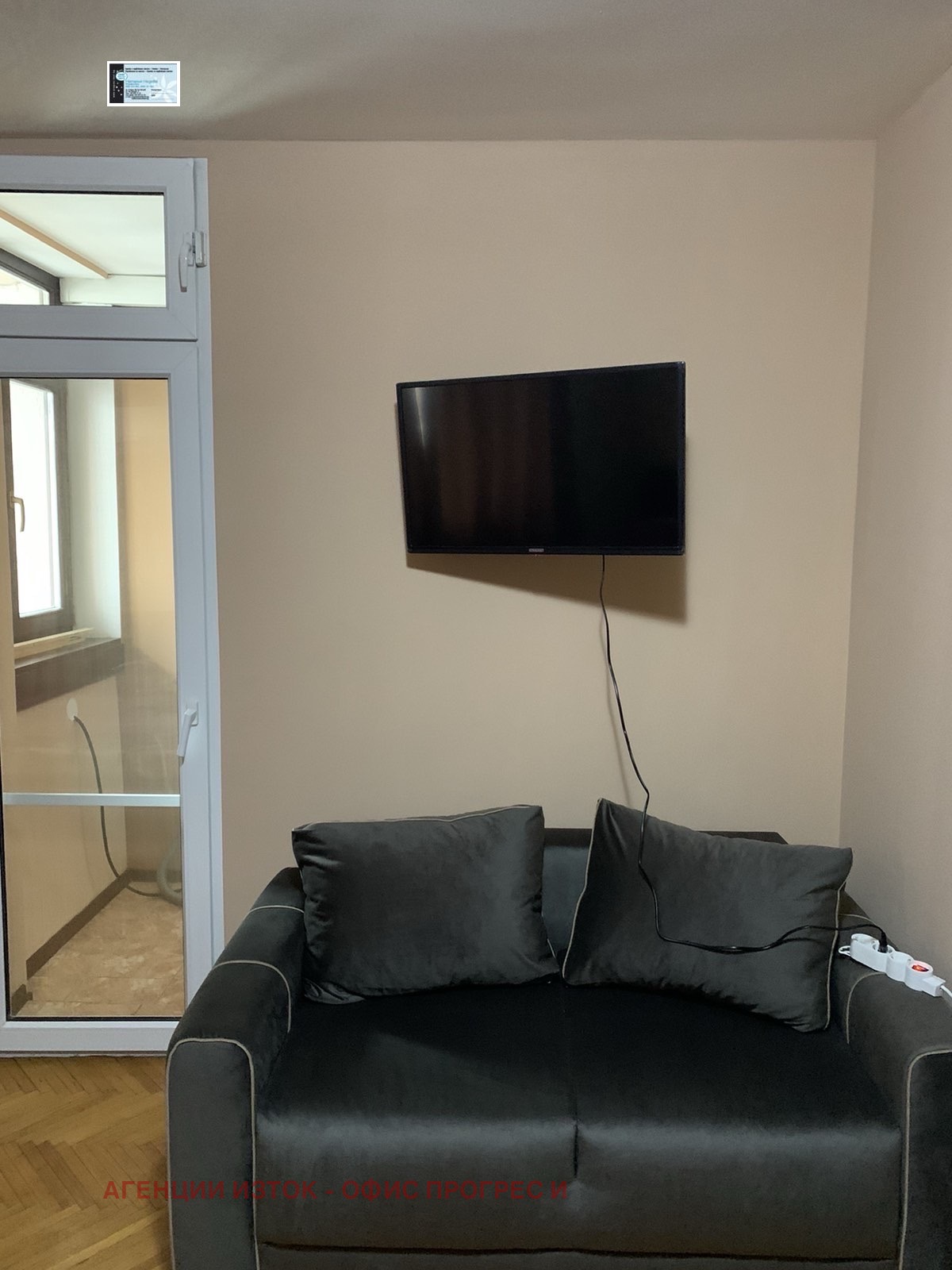 ���� ��� ���� 1-����� | Imot.bg � ����������� 7