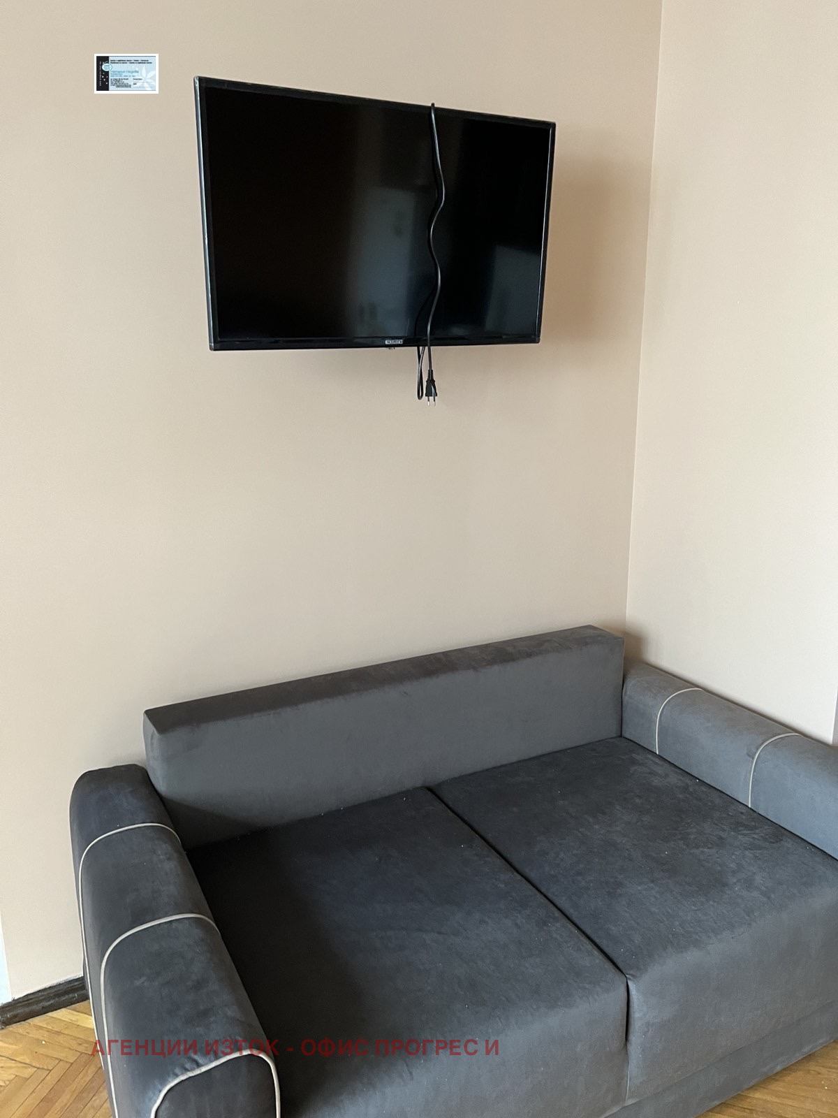 ���� ��� ���� 1-����� | Imot.bg � ����������� 11