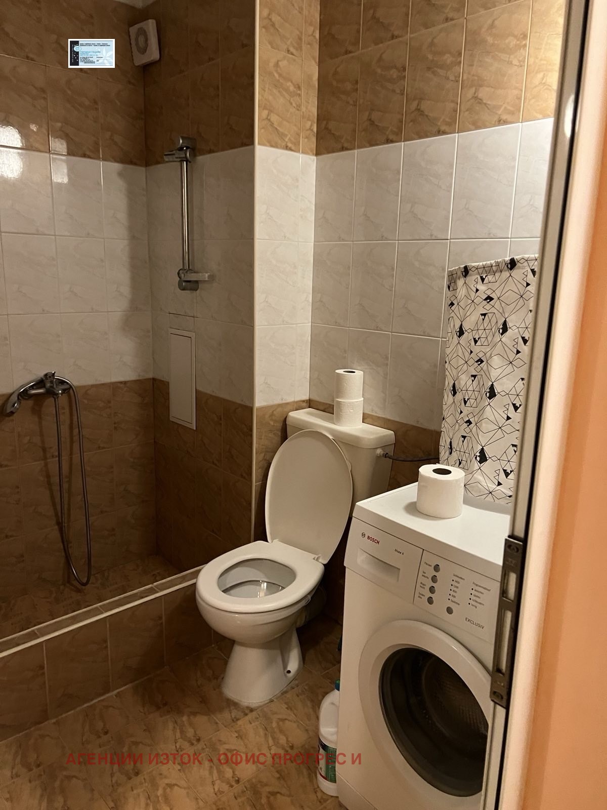 ���� ��� ���� 1-����� | Imot.bg � ����������� 4