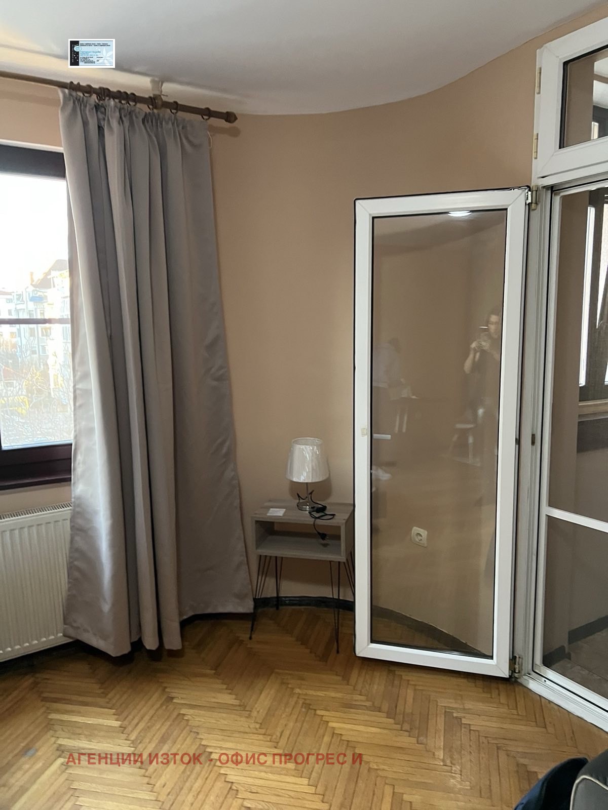 ���� ��� ���� 1-����� | Imot.bg � ����������� 5