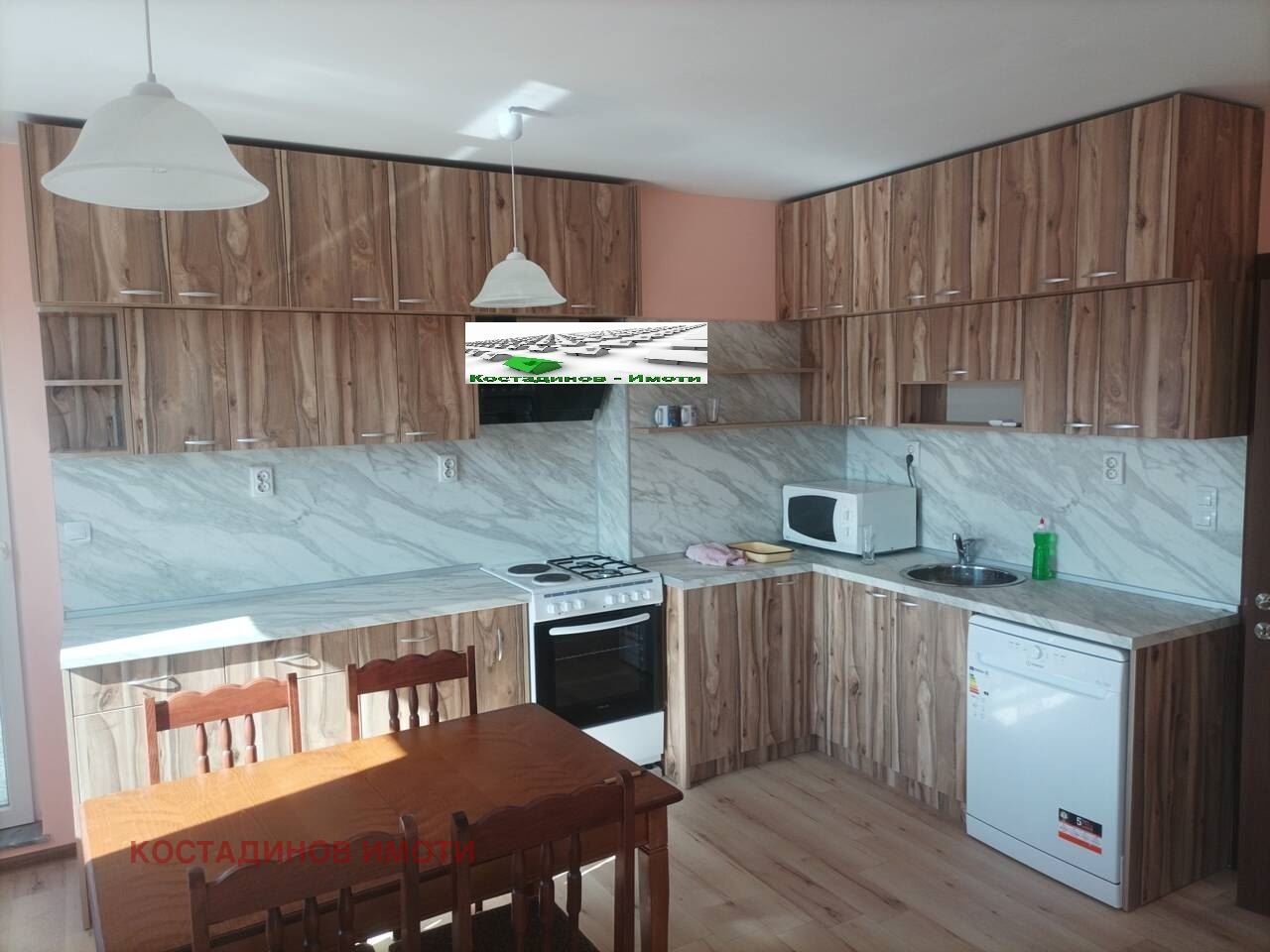 ���� ��� ���� 2-����� | Imot.bg � ����������� 1