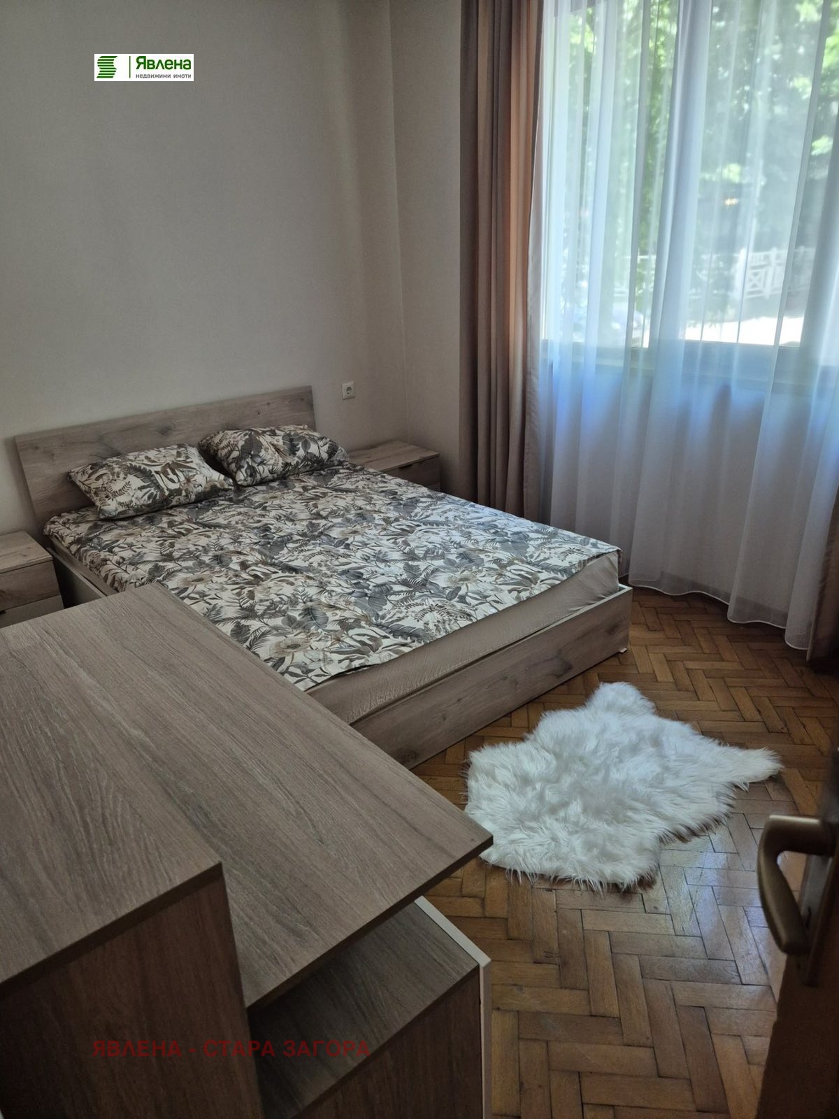 ���� ��� ���� 3-����� | Imot.bg � ����������� 6