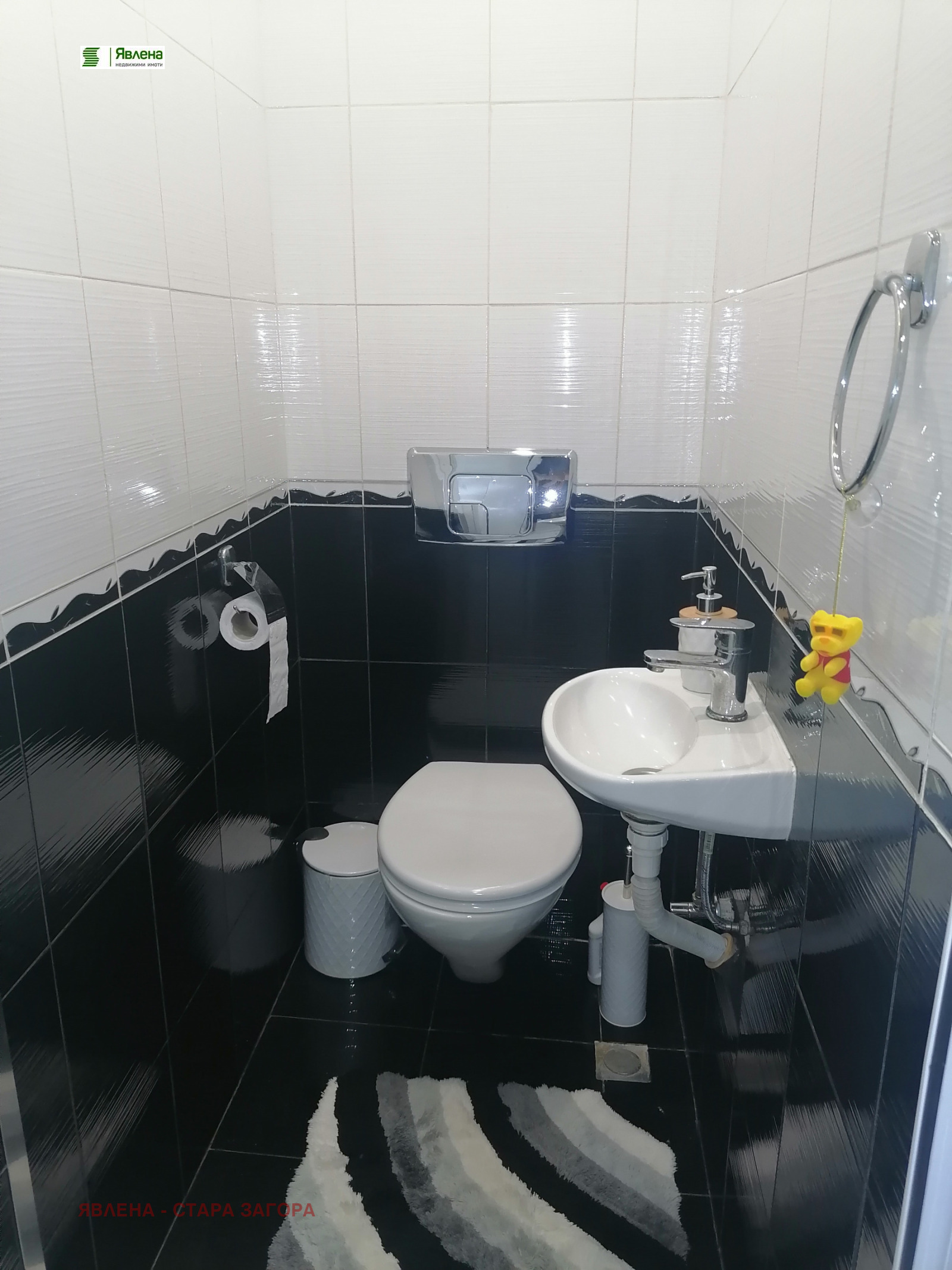 ���� ��� ���� 3-����� | Imot.bg � ����������� 9