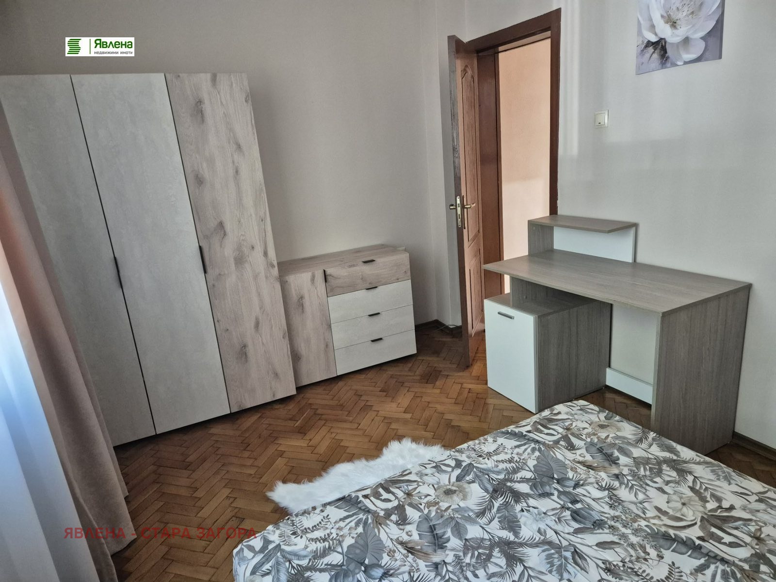 ���� ��� ���� 3-����� | Imot.bg � ����������� 5