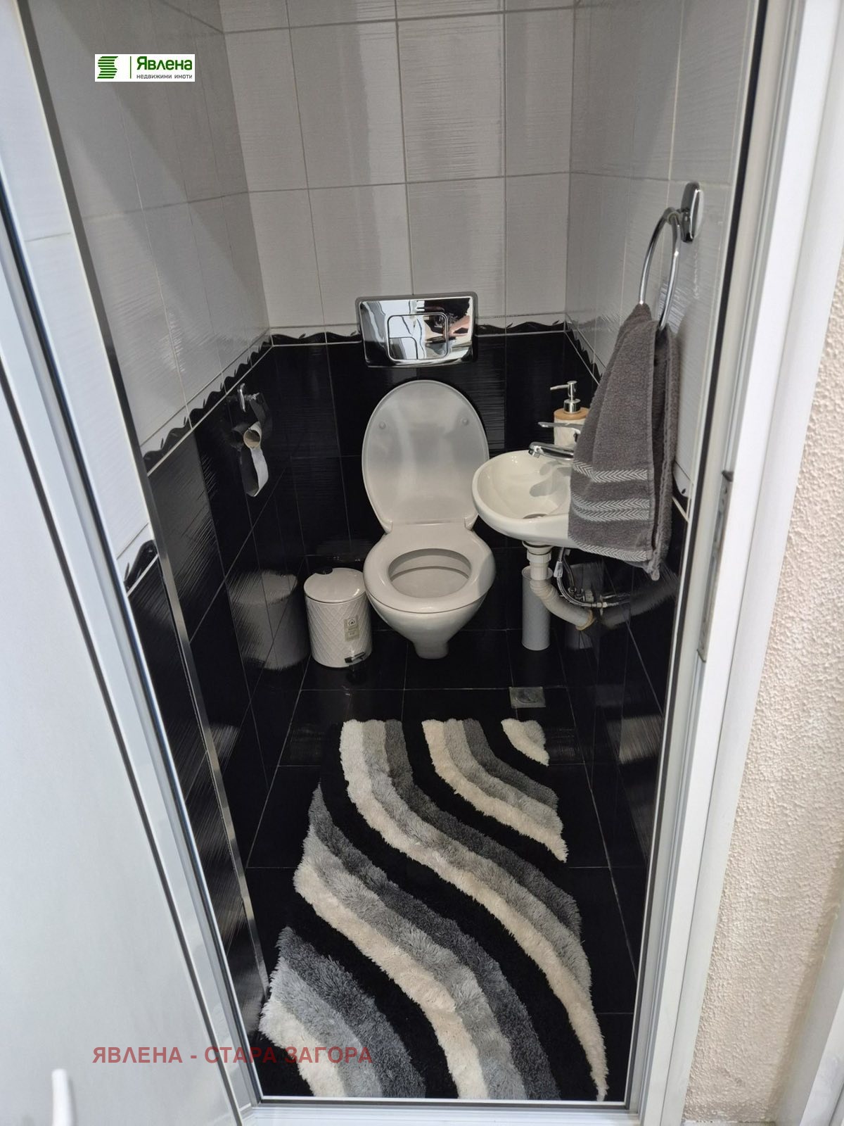 ���� ��� ���� 3-����� | Imot.bg � ����������� 11