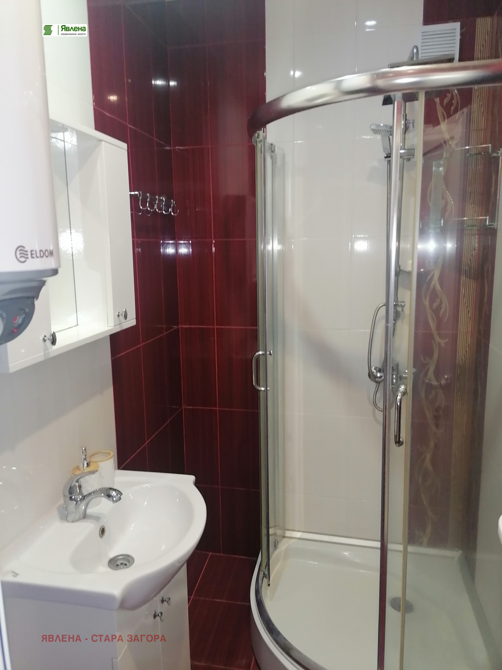 ���� ��� ���� 3-����� | Imot.bg � ����������� 8