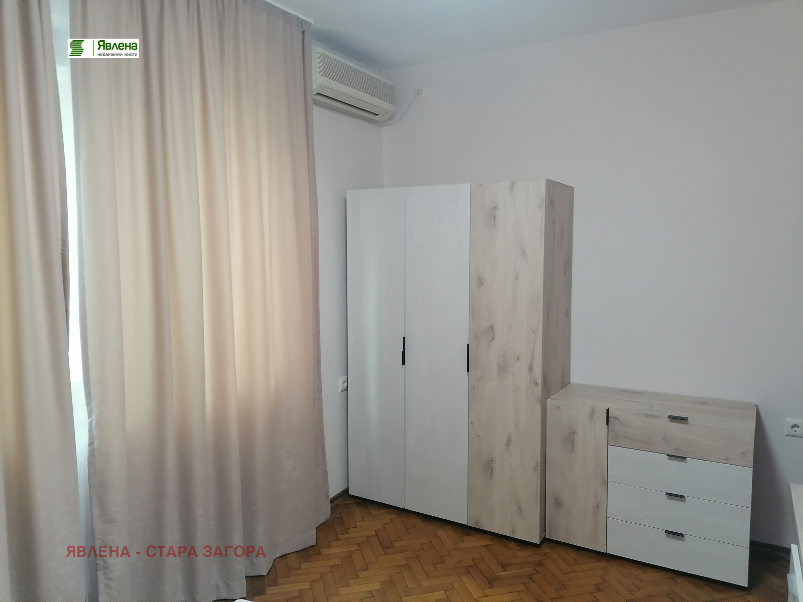 ���� ��� ���� 3-����� | Imot.bg � ����������� 7