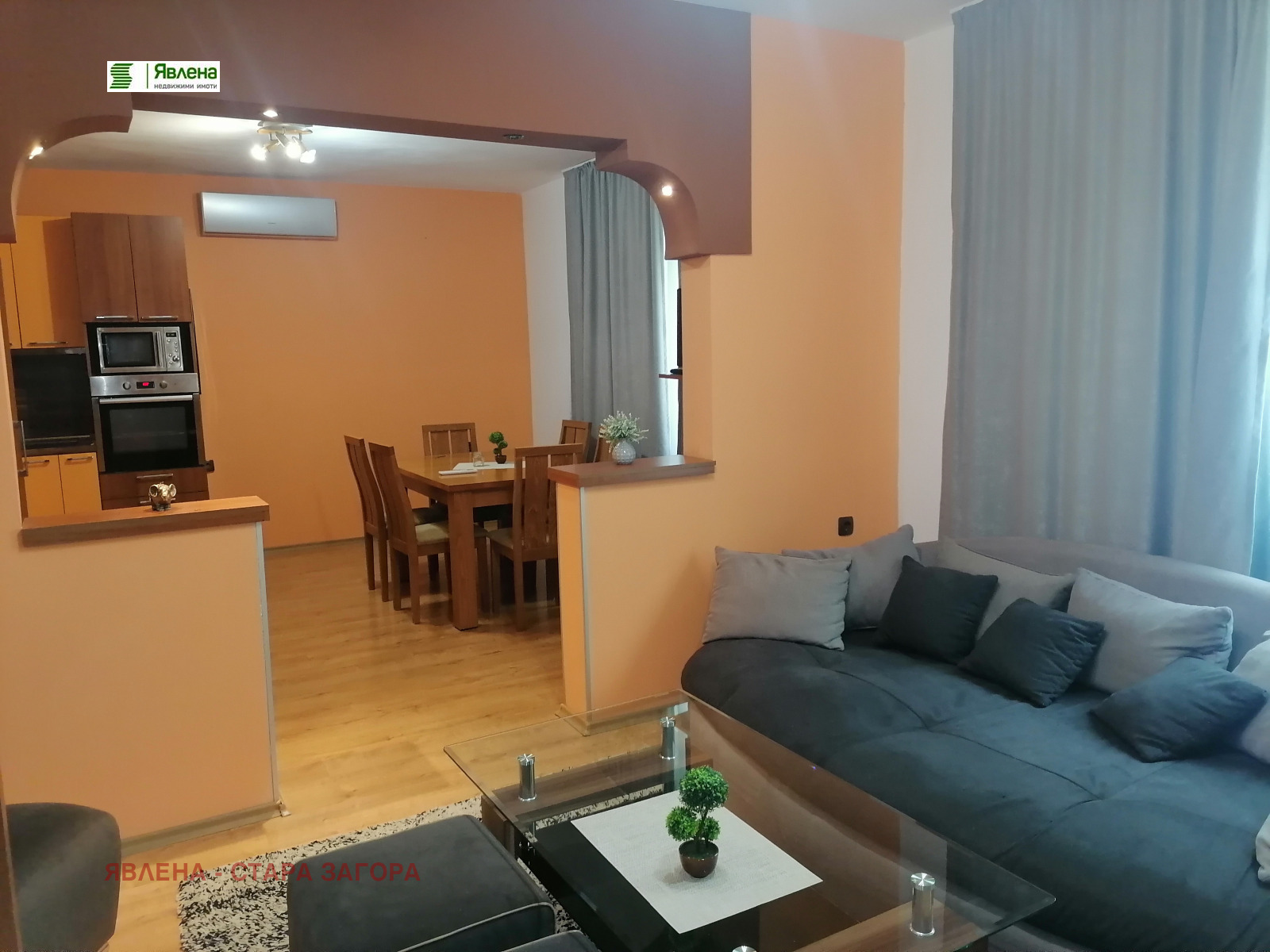 ���� ��� ���� 3-����� | Imot.bg � ����������� 1