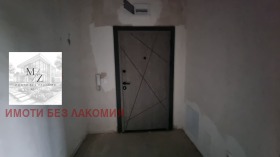    1- | Imot.bg    4