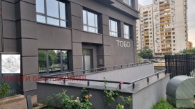    1- | Imot.bg    7